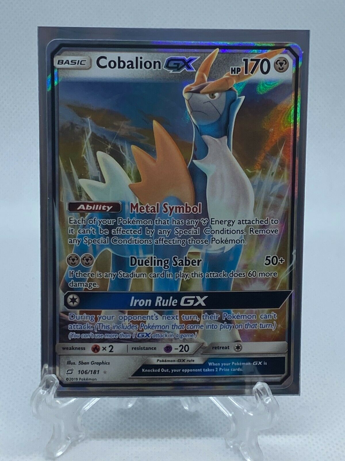 Cobalion GX 106/181 - SM Team Up - Ultra Rare - NM/Mint - Pokemon - Image 1
