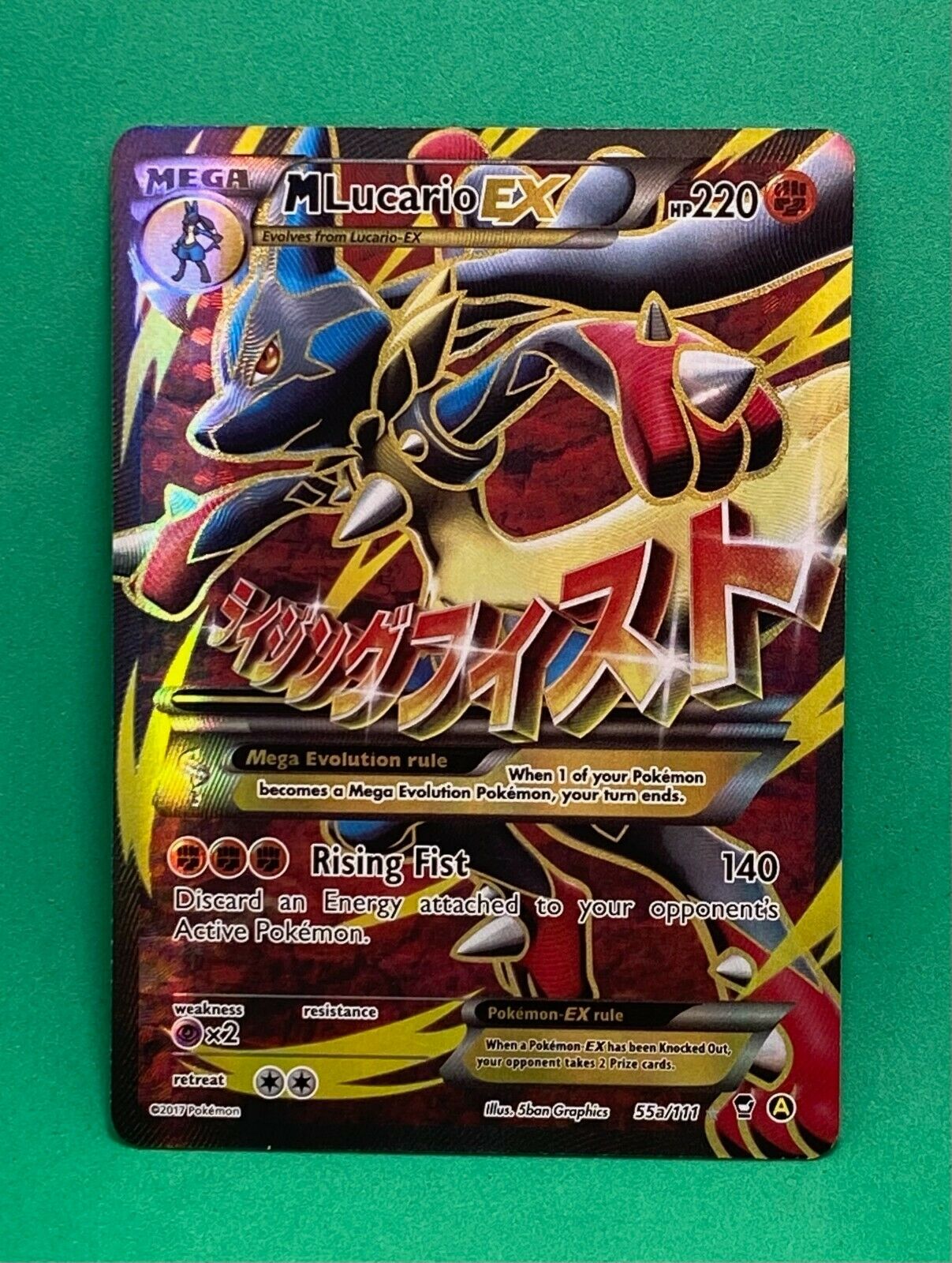 Pokemon Card Promo - 55a/111 - MEGA M LUCARIO EX (full art holo):  : Sell TY Beanie Babies, Action Figures, Barbies, Cards  & Toys selling online