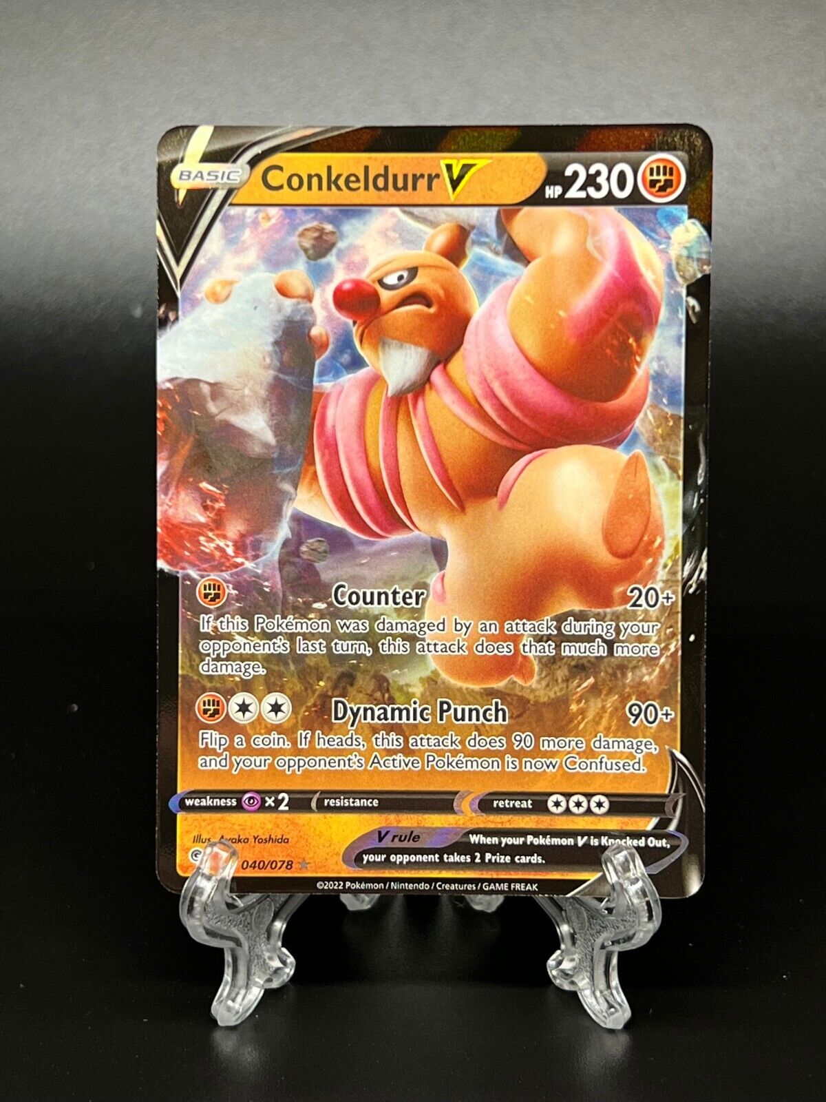 Conkeldurr V - 040/078 - Pokemon GO Ultra Rare Pokémon TCG - NM/M - Image 1